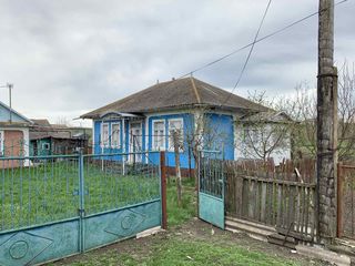 Продам дом в селе Стольничаны foto 9