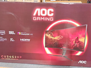 AOC Gaming 32 inch WQHD