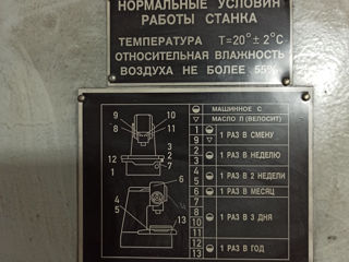 Станок координатно-расточный 2Е440А foto 2