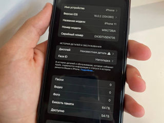Vând urgent azi chișinău iphone 11 foto 4