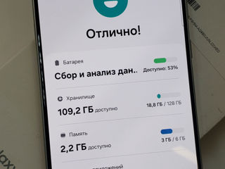 Samsung Galaxy S21 FE 5G G990 128/6Gb отличное состояние, оригинальная упаковка foto 2