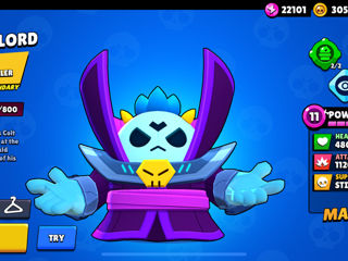 Dau la schimb cont brawl stars фото 5