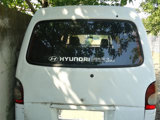 Hyundai foto 2