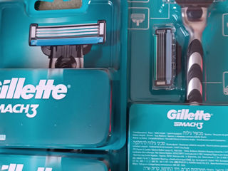 Gillette mach3  300 lei