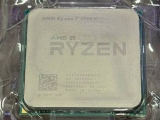 AMD Ryzen 7 2700X