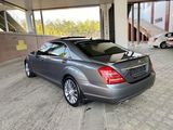 Mercedes S Class foto 2