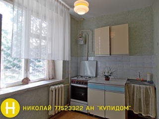 2 комнатная квартира на Балке ул. Комсомольская 2/3 foto 3