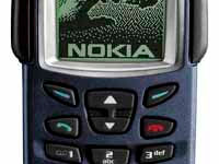Cumpar Nokia 6250
