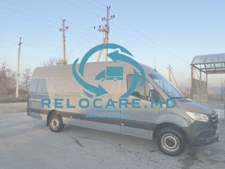 Transport marfă, servicii relocare, produse de împachetare pentru transportare. Servicii hamali. foto 4