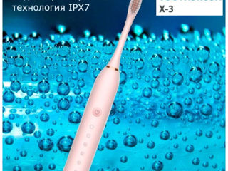 Зубная щётка на аккумуляторе+4 насадки foto 5