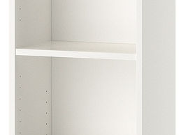 Etajeră Ikea  modernă, calitativă și spațioasă foto 3