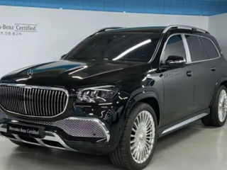 Mercedes-Maybach GLS