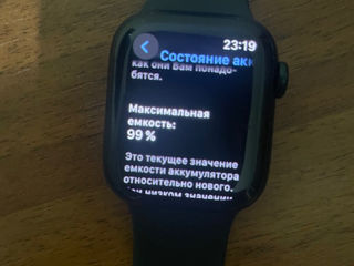 Apple Watch Series 8 фото 3