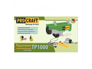 Palan electric Procraft TP-1000 foto 2