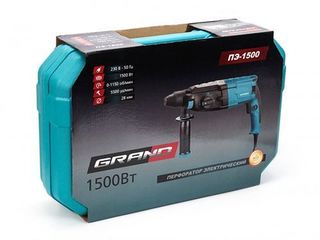 Перфоратор grand пэ-1500 прямой/ciocan rotopercutor/garantie/livrare gratuita/2250 lei foto 3