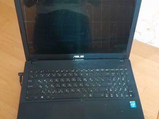 Vind notebook Asus