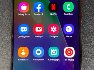 Samsung Galaxy A31