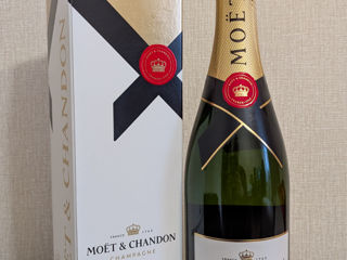 Sampanie moet & chandon imperial alb brut g.b 0,75l