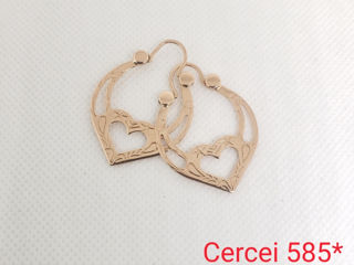 Cercei 585*/750* foto 2