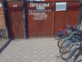 Продам 2 дома