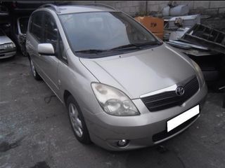 Piese Toyota .Auris 2007. foto 5