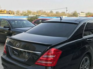 Mercedes S-Class