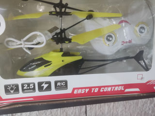 Elecopter electric