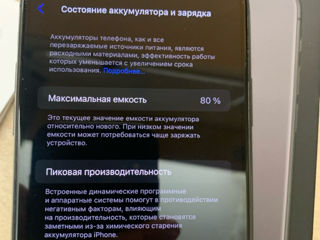 iPhone 11 Pro Max 256 GB foto 4
