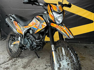 Geon X-Road Light 250