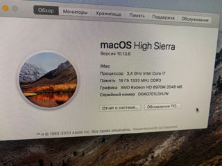 MAC foto 3