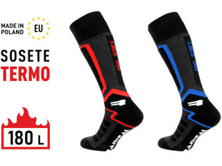 Lenjerie termo pentru sport si outdoor + cadou garantat balaclava sau caciula  !!! foto 9