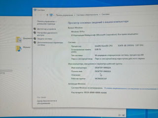 Vând PC / Продам ПК (Очень хороший) foto 6