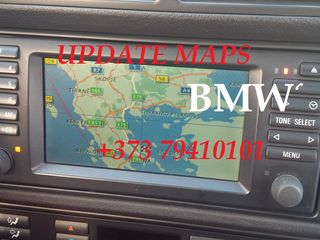 Navigatie BMW Update maps harti карты обновление диски фото 2