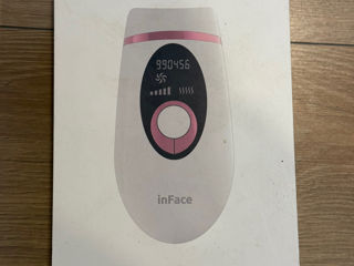 Vand epilator IPL Xiaomi Inface