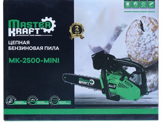 Бензопила 1,22 л.с. Master Kraft MK2500MINI, Motoferestrau, garantie, livrarea gratuita, rate 0% foto 5