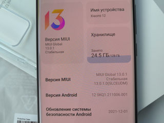 Xiaomi 12    model 2201123G foto 7