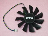 Кулер MSI Geforce GTX 550 TI HD 6850. foto 1