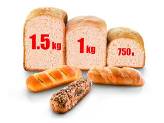 Masina de paine Tefal Home Bread Baguette PF610138, 1.5kg, 16 programe, 1600W, pret:4500 lei foto 5