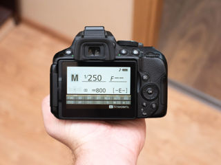 Nikon D5300 Kit (10K cadre)