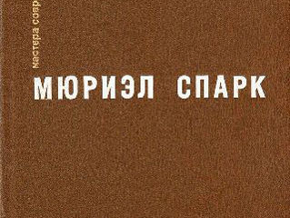 Серии книг по хорошей цене. foto 10