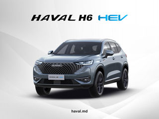 Haval H6 foto 2