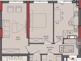 2-х комнатная квартира, 62 м², Центр, Криуляны