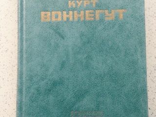 Книги серии "Библиотека США" Книги серии "Литературные памятники" foto 3