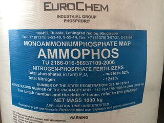 КАС-32, Селитра аммиачная, Нитроаммофоска, Карбамид, Диаммофоска , Аммофос ,Сульфоаммофос (Россия) foto 15