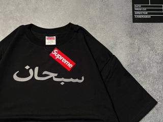 Tricou Supreme foto 1