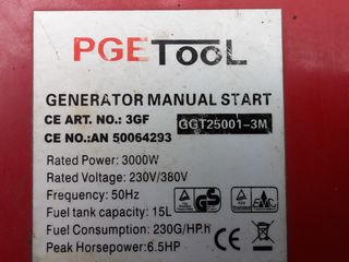 Vind generator pe benzina 3kw la 3 faze foto 5