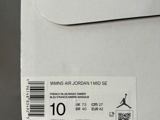Vând Nike Air Jordan 1 MID SE Multi-Color, noi și Originale  foto 5