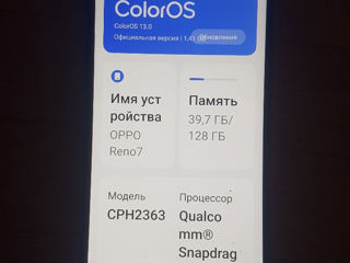 Oppo reno7 foto 3