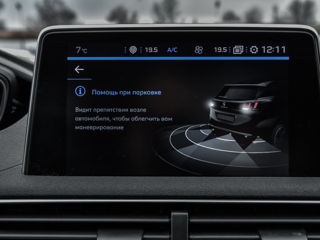 Peugeot 3008 foto 13