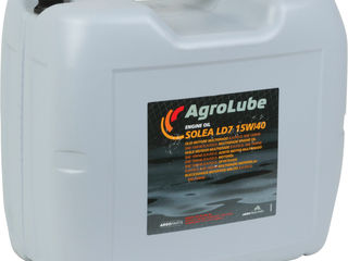 Акция при покупке канистры масла 15w40 Agro Lube Solea Ld7 (Italy) foto 2